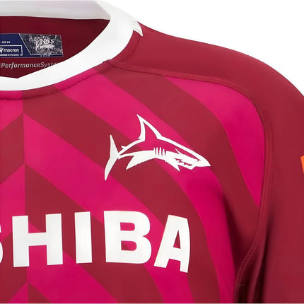 2025-2026 Sale Sharks Away Rugby Shirt |Product - Football Shirts | Macron | Absolute Rugby
