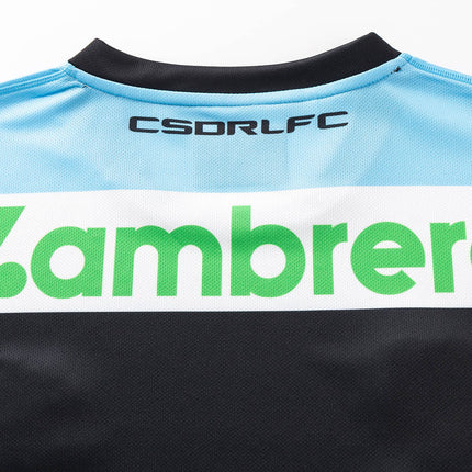 Classic Cronulla Sharks NRL Home Jersey 2025