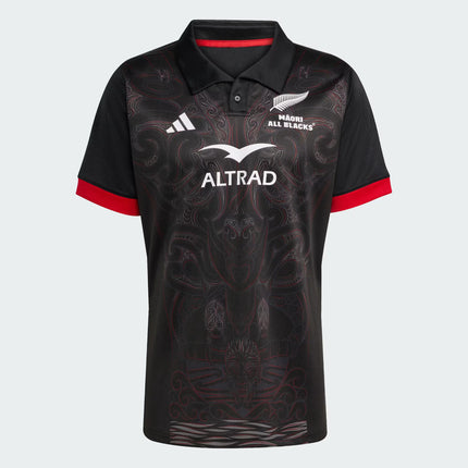 Collection image for: All Blacks Rugby Shirts & Clothing