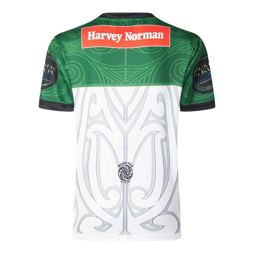 Classic Maori All Stars Replica Jersey 2025 |Replica Jersey | Classic 24/25 | Absolute Rugby