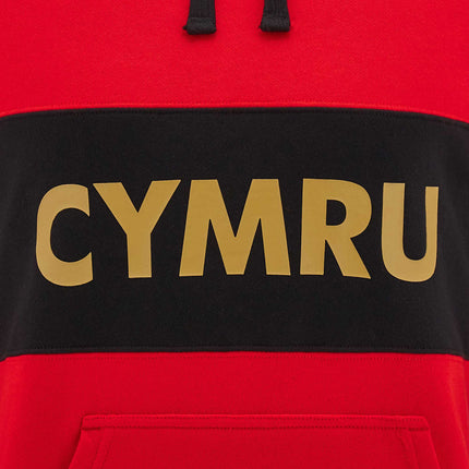 Macron Mens Wales Rugby Leisure Hoody 24/25 |Hoody | Macron WRU 24/25 | Absolute Rugby