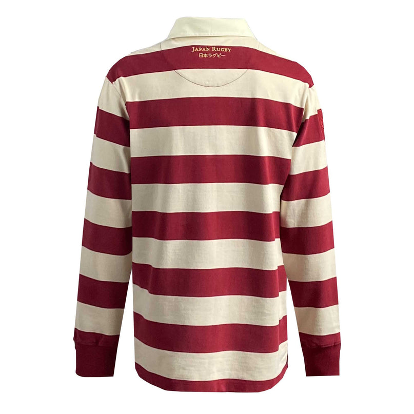 Ellis Rugby Japan Rugby Shirt 1934 |Rugby Jersey | Ellis Rugby | Absolute Rugby