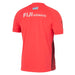 Nike Men's Fiji Rugby 7s Stadium Away Replica Jersey - Crimson |7's Replica Jersey | Nike 7s Shirt | Absolute Rugby