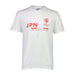 Rugby World Cup 2023 Japan Supporter T-Shirt - White |T-Shirt | RWC 2023 Supporter Collection | Absolute Rugby